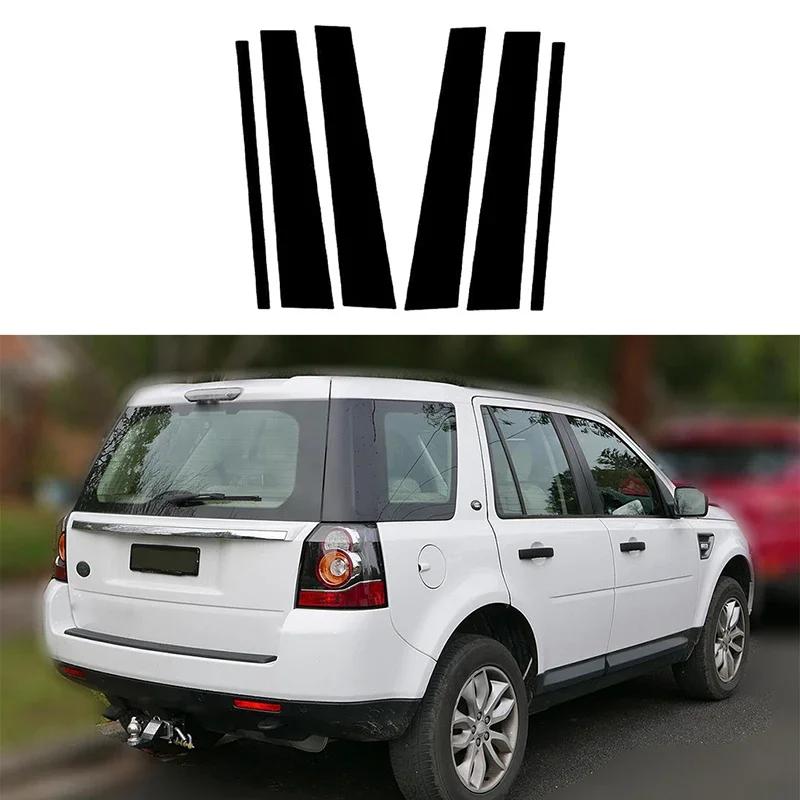 ڵ  Ʈ ¦ â Ʈ Ŀ  ƼĿ ׼, ι  2 (L359) LR2 2007-2014 2015
